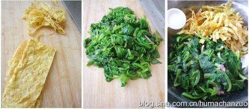 ��Ƥ���˵�����