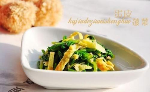 ��Ƥ���˵�����