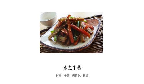 ˮ��ţ�������