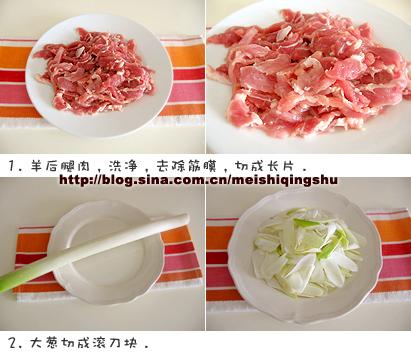 �б����������