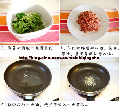 �б����������