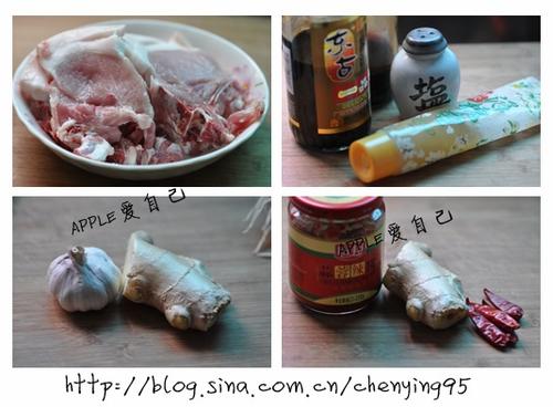 ���ƺ��մ��ŵ�����