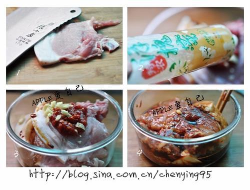 ���ƺ��մ��ŵ�����