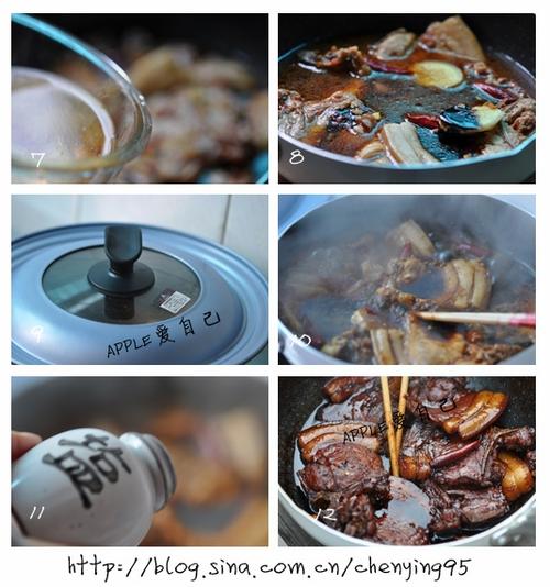 ���ƺ��մ��ŵ�����