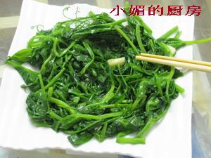 �峴�㶹�������