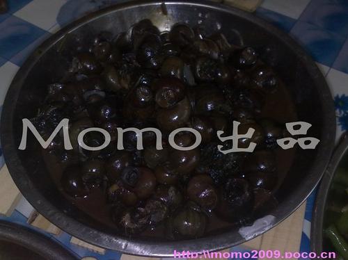 ���ճ����ݵ�����