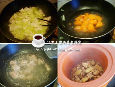 ɳ�����������