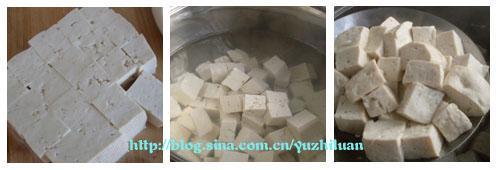 ��Ϻ�ײ�������������