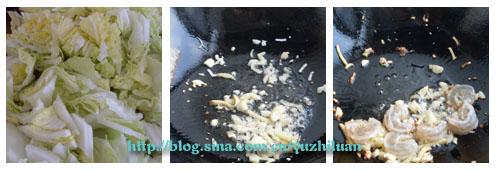 ��Ϻ�ײ�������������