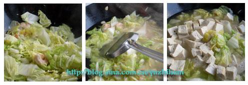 ��Ϻ�ײ�������������