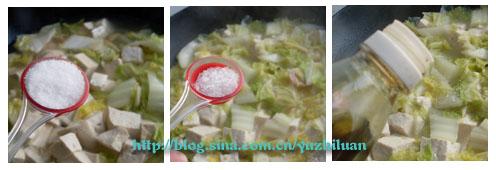 ��Ϻ�ײ�������������