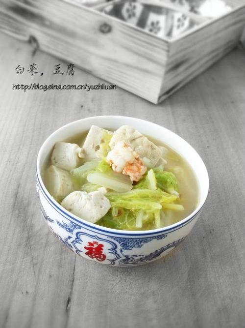 ��Ϻ�ײ�������������