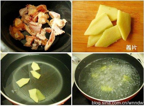 ��ζ��������