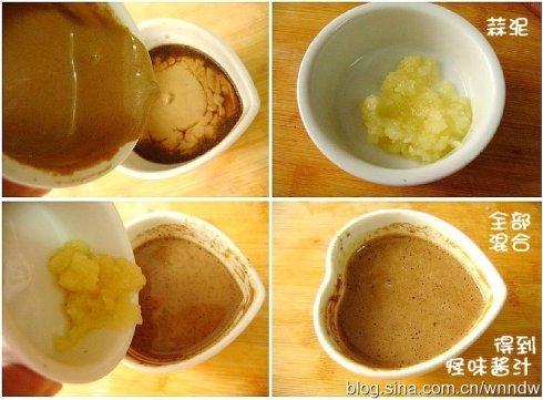 ��ζ��������