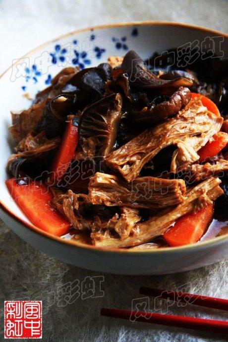 ���˸��������