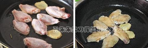 柠檬可乐鸡翅的做法