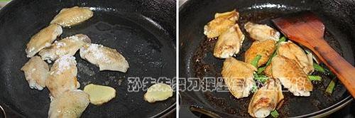 柠檬可乐鸡翅的做法