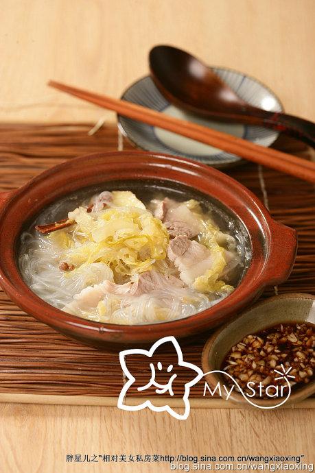 ��˰��������