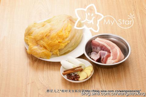 ��˰��������