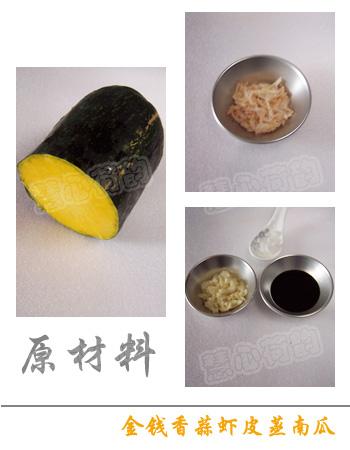 ��Ǯ����ϺƤ���Ϲϵ�����