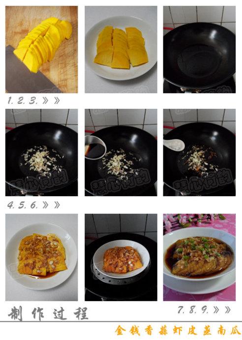 ��Ǯ����ϺƤ���Ϲϵ�����