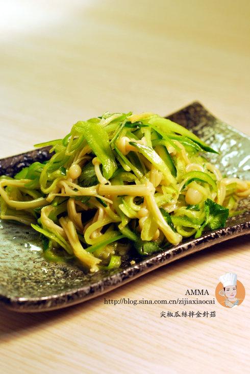 �⽷��˿����빽������