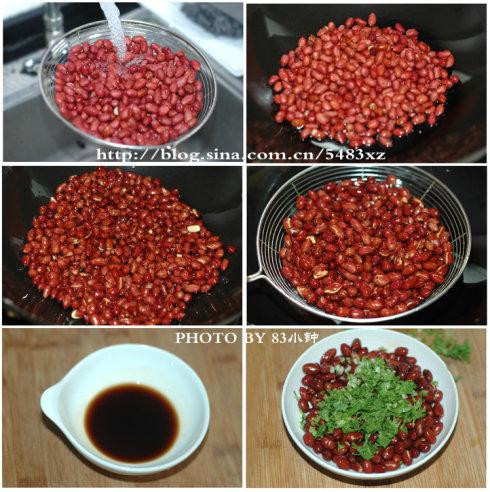 �ϴ׻����׵�����