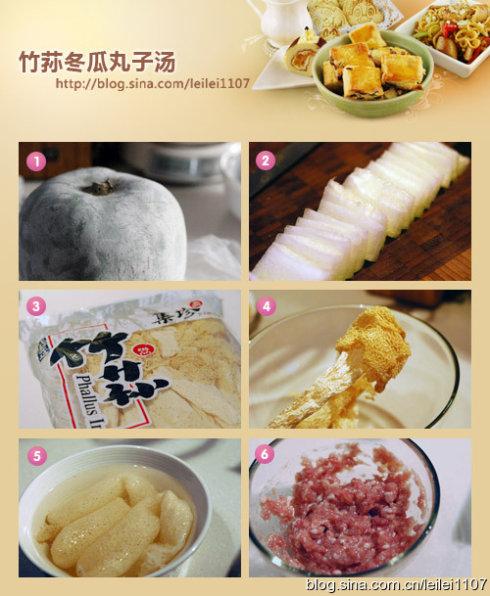 ��ݥ����������������