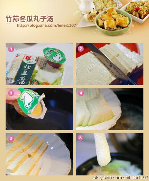 ��ݥ����������������