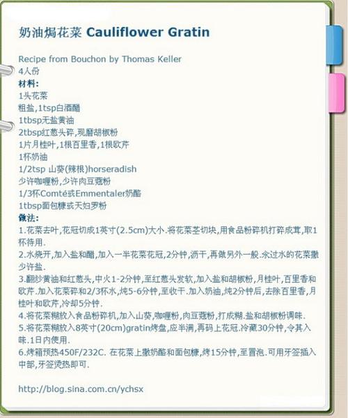 ���͟h���˵�����