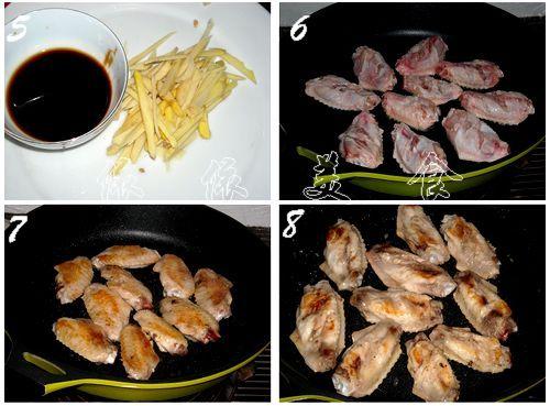 ���ֽ��˼��������