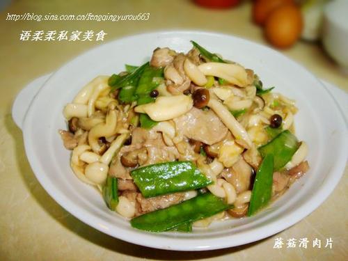 Ģ������Ƭ������