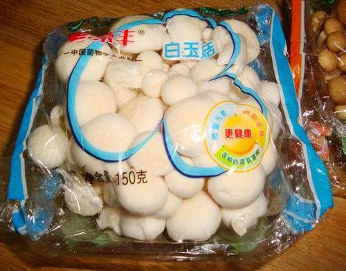 Ģ������Ƭ������