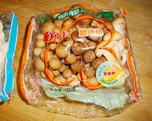 Ģ������Ƭ������