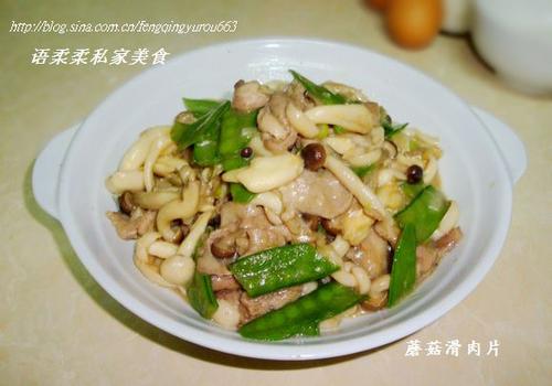 Ģ������Ƭ������