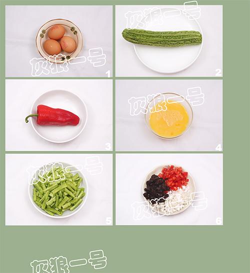 ������ϳ���������