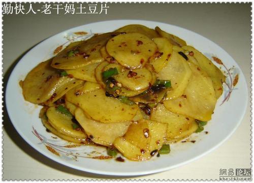 �ϸ�������Ƭ������