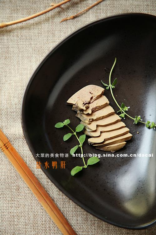 盐水鸭肝的做法