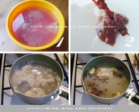 盐水鸭肝的做法