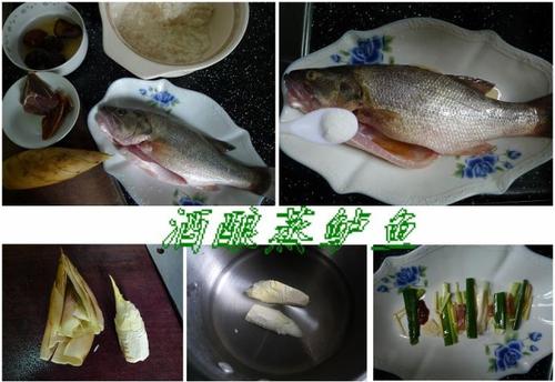 酒酿蒸鲈鱼的做法