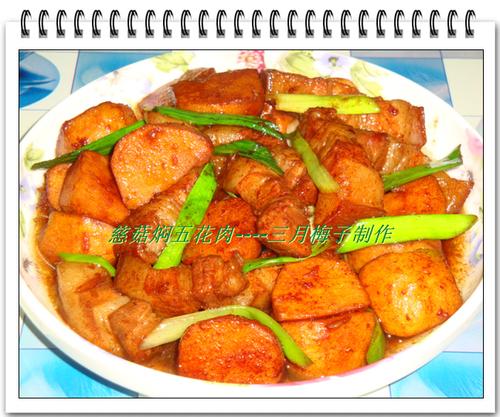 �ȹ����廨�������