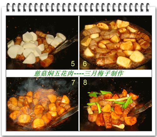 �ȹ����廨�������