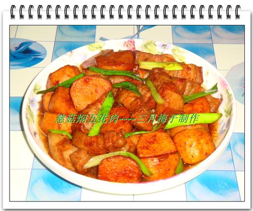 �ȹ����廨�������