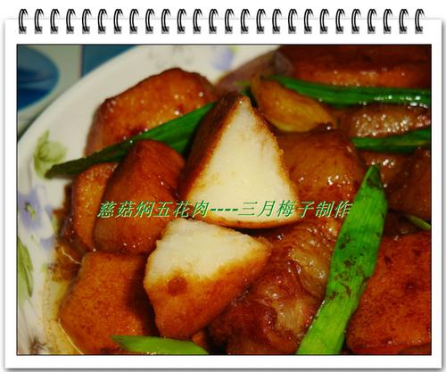 �ȹ����廨�������