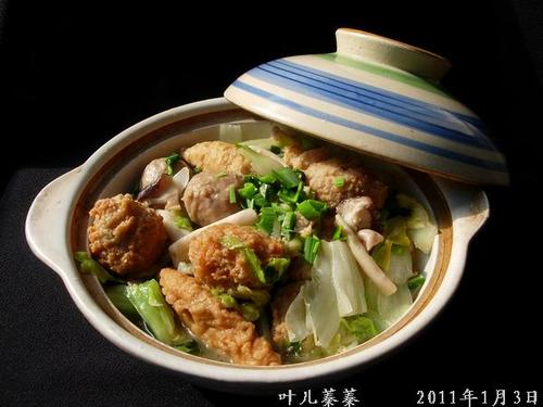 ɳ��ʲ���ҵ�����