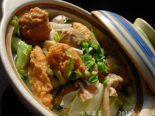 ɳ��ʲ���ҵ�����