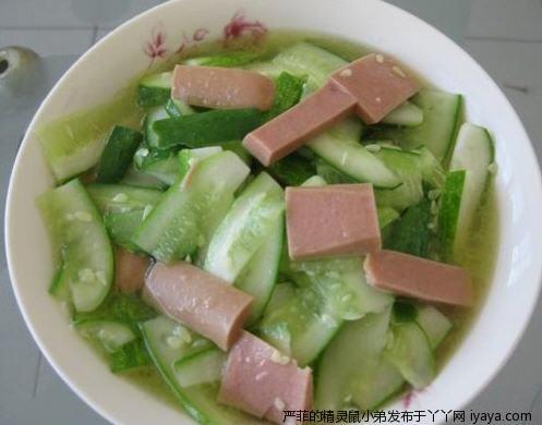 �ƹϻ��ȵ�����