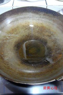 芹菜爆肉的做法