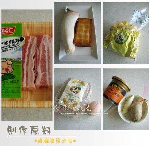 ���������屦������