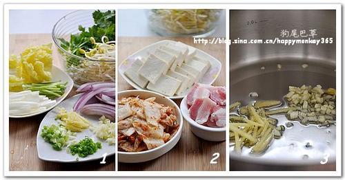 �ݲ˹�������